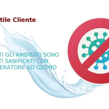 La Canzanella 公寓